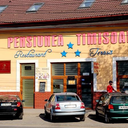 Pensiunea טימישוארה מראה חיצוני תמונה