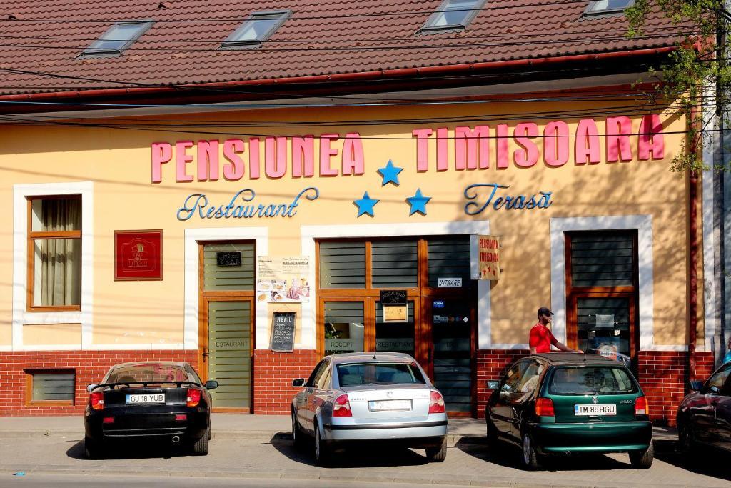 Pensiunea טימישוארה מראה חיצוני תמונה
